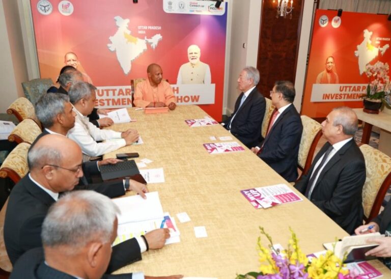 CM Yogi