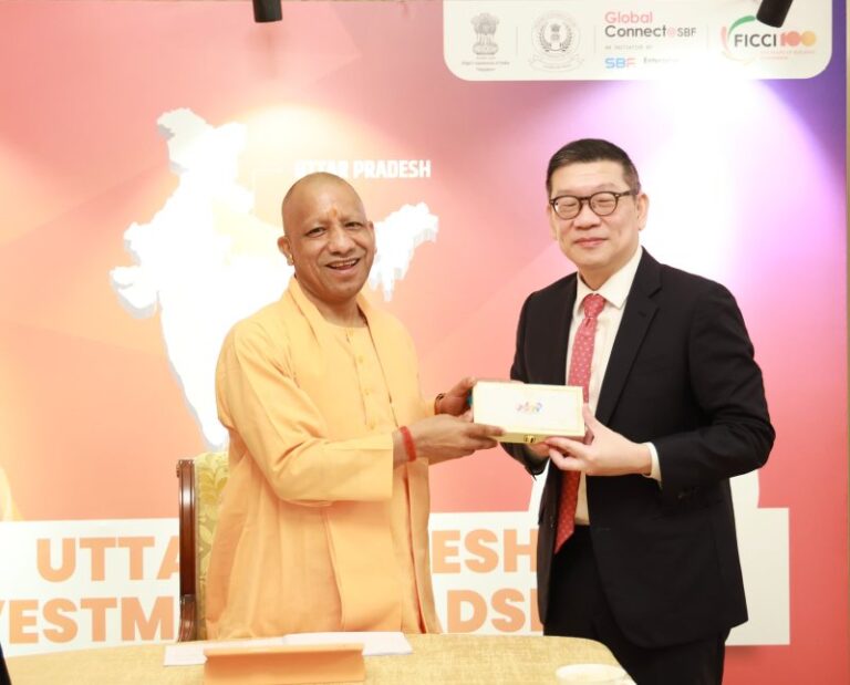 CM Yogi