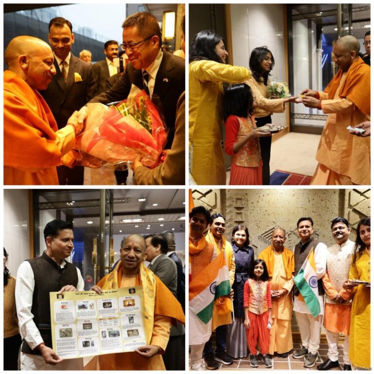 CM Yogi