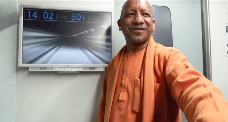 CM Yogi