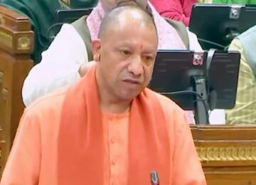 CM Yogi