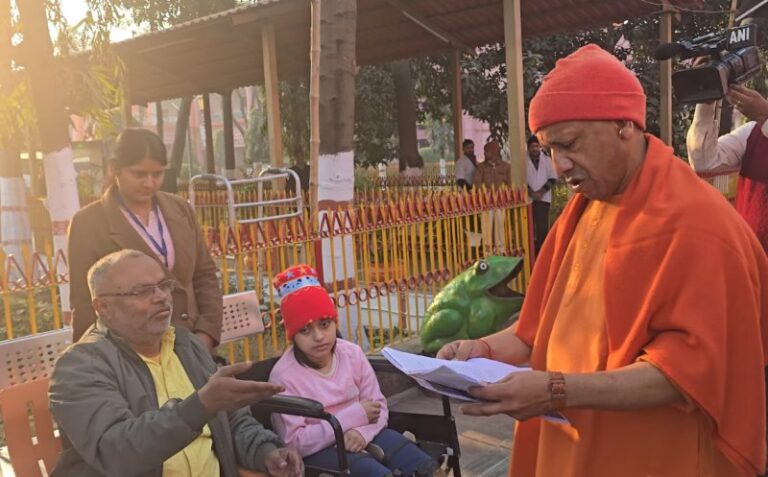 CM Yogi
