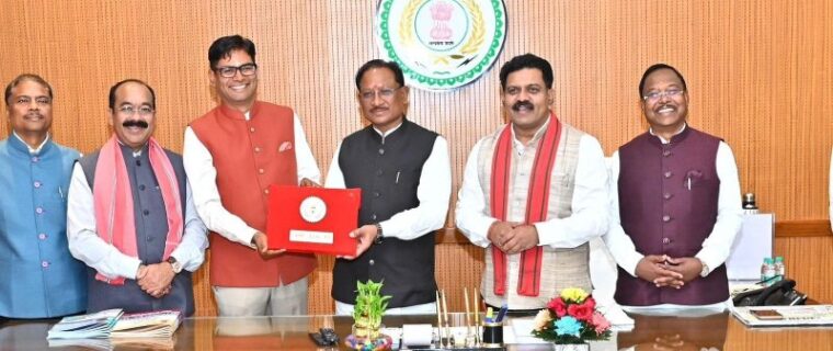 chattisgarh budget