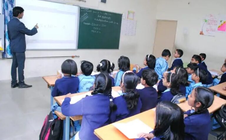 Digital Education