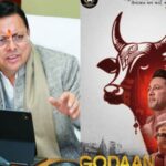 CM Dhami directed to make the film 'Godaan' tax free