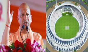 Gorakhpur International Cricket Stadium