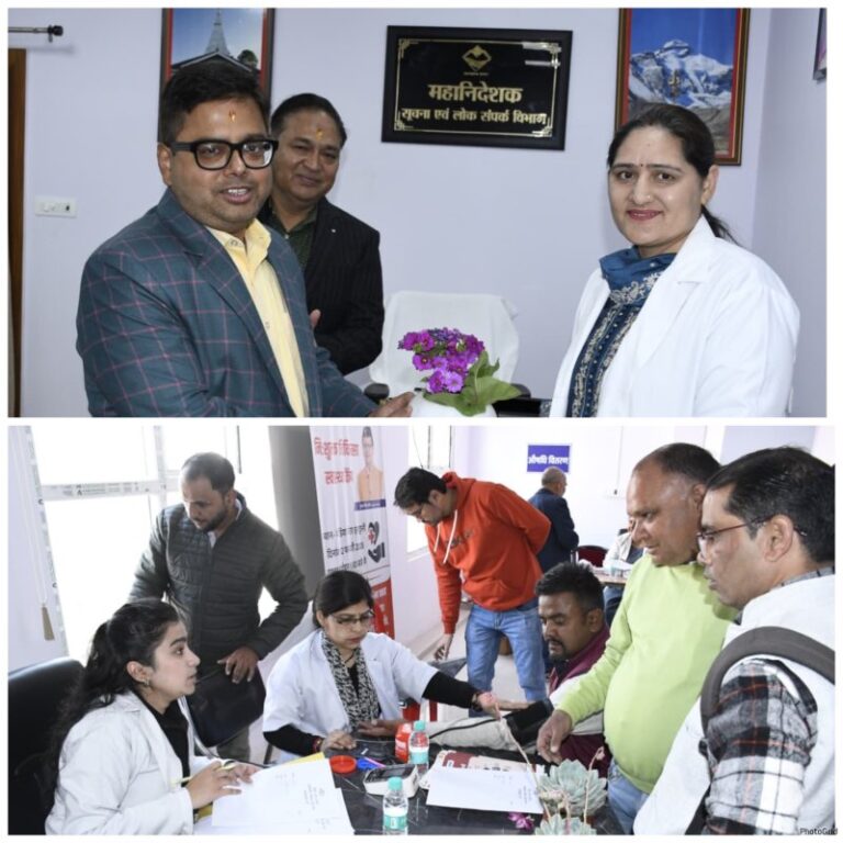 Free health camp for journalists in Haldwani