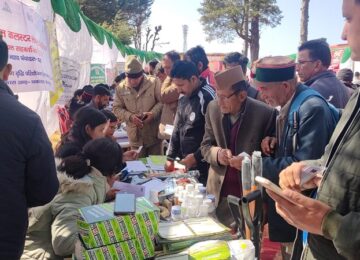 Jan ki sarkar jan ke dwar