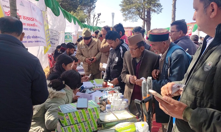 Jan ki sarkar jan ke dwar