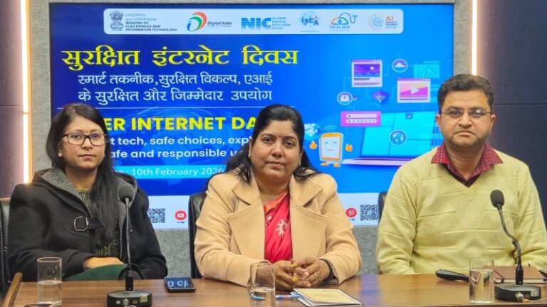 Safer Internet Day