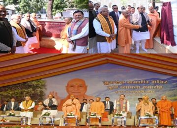 Swami Satyamitrananda Giri