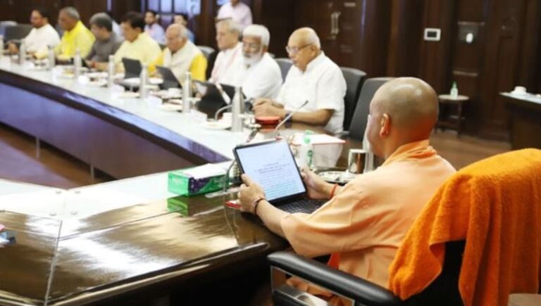 CM Yogi