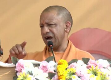 cm yogi
