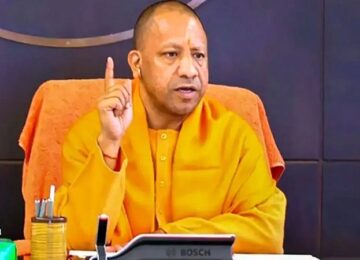 cm yogi