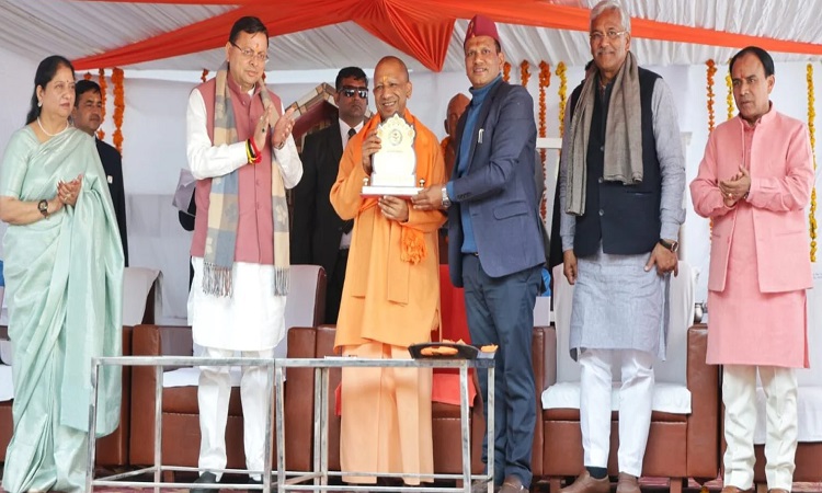 cm yogi