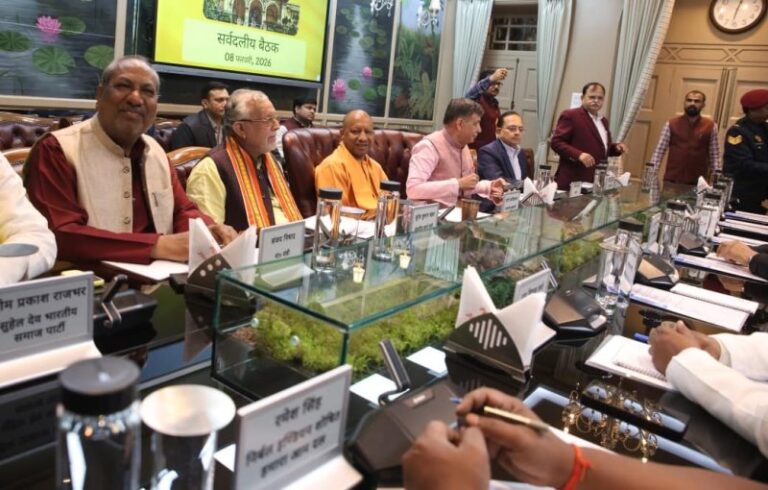 CM Yogi