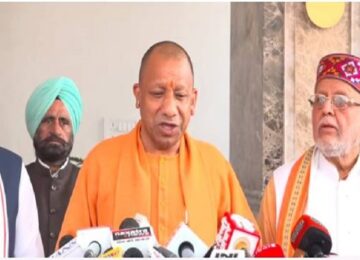 cm yogi