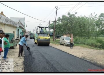 road built from plastic waste