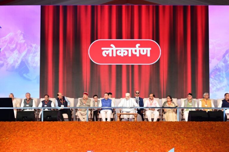Amit Shah