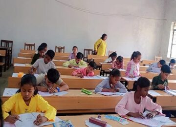 Atal Residential School