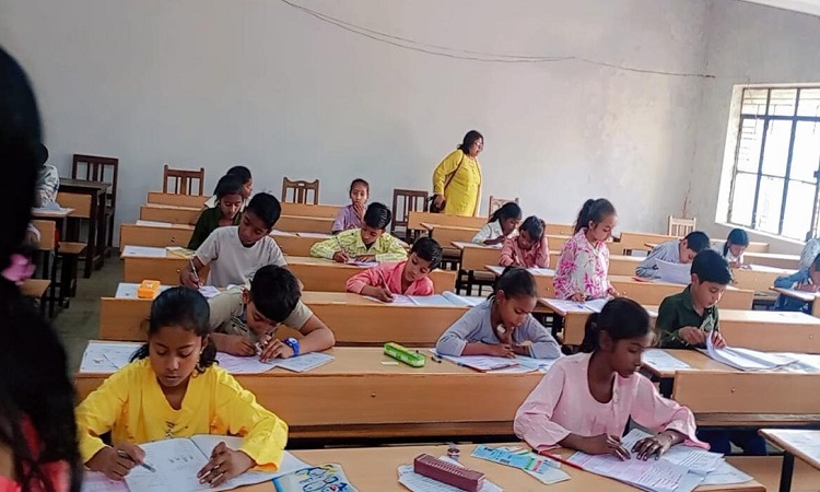 Atal Residential School