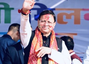 CM Dhami