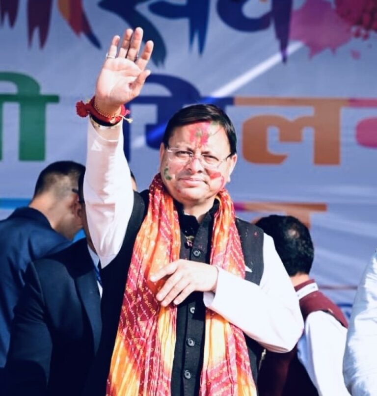 CM Dhami