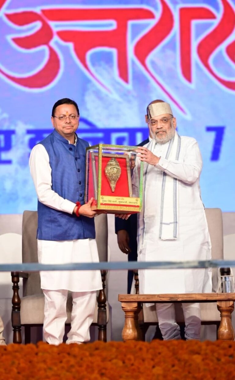 CM Dhami