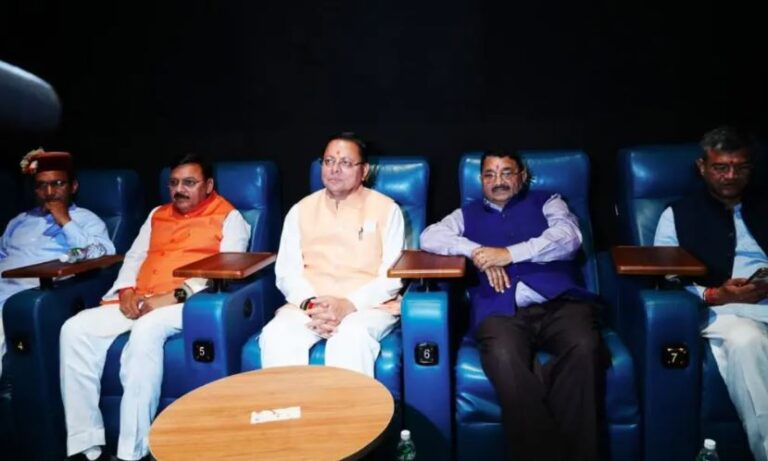 CM Dhami