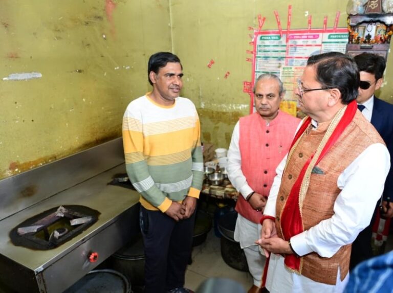 CM Dhami
