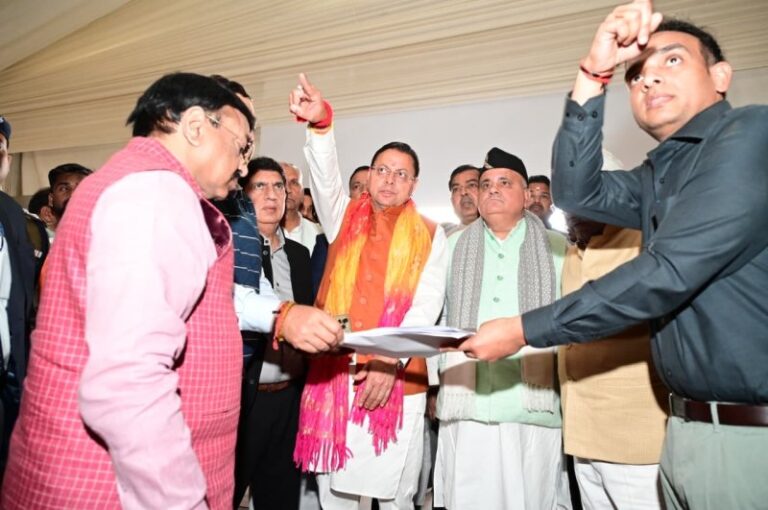 CM Dhami