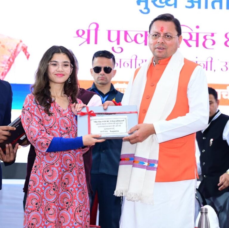 CM Dhami