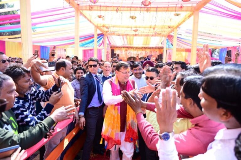 CM Dhami