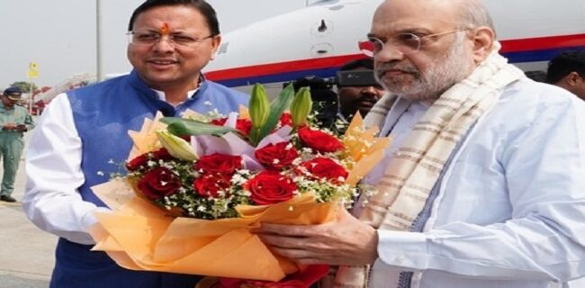 Amit Shah was welcomed by CM Dhami