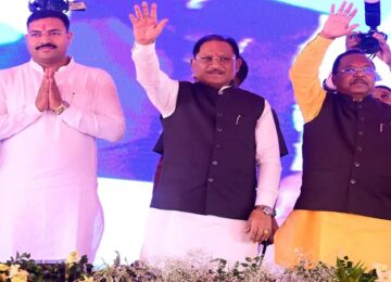 CM Vishnudev Sai inaugurated the Surguja Olympics