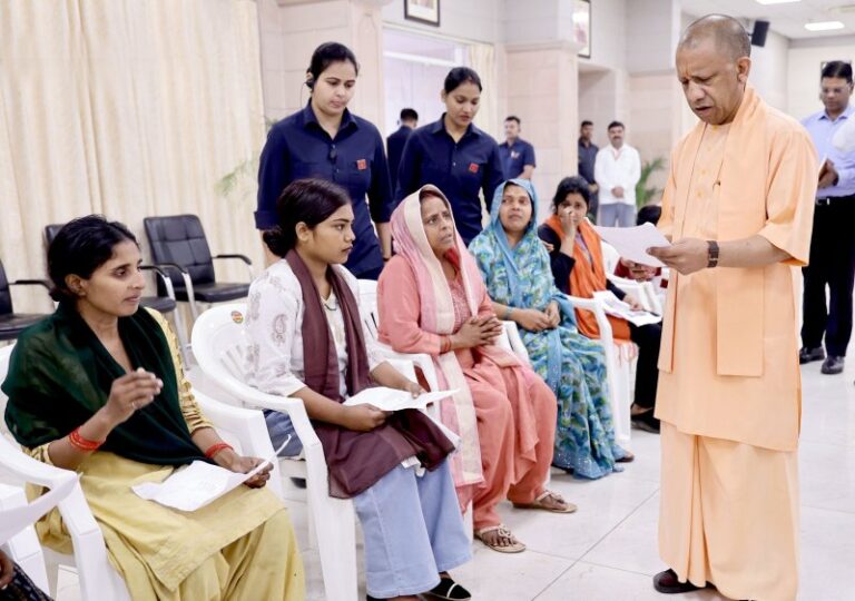 CM Yogi