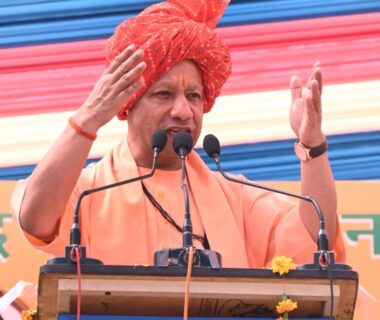 CM Yogi
