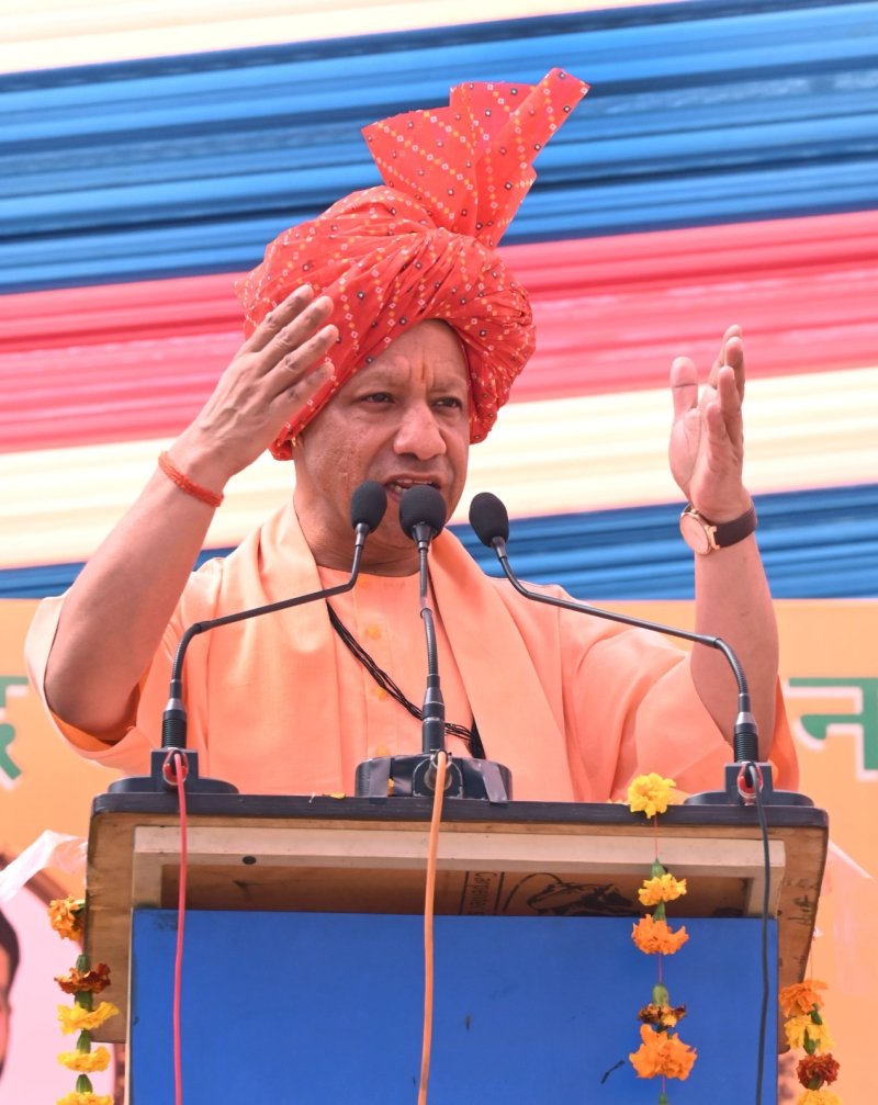 CM Yogi