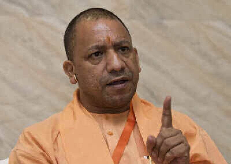 CM Yogi