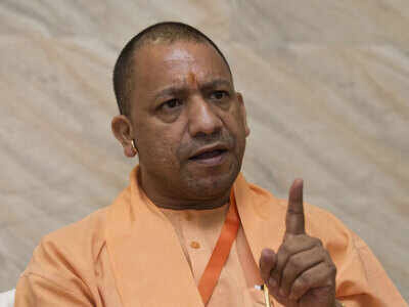 CM Yogi