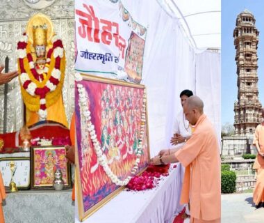 CM Yogi offered prayers at Kalika Mata Temple
