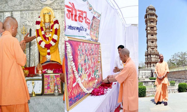 CM Yogi offered prayers at Kalika Mata Temple