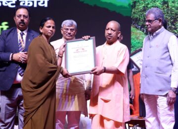 CM Yogi