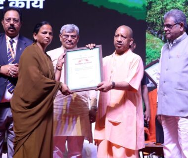 CM Yogi