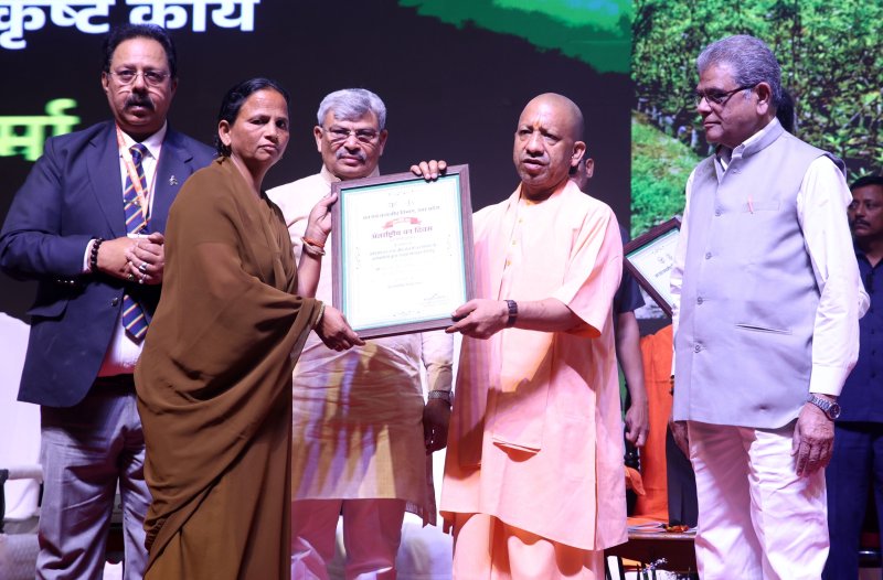 CM Yogi