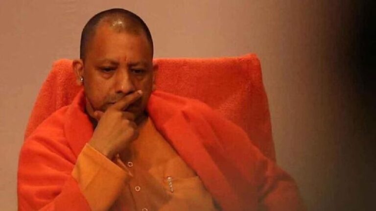 CM Yogi