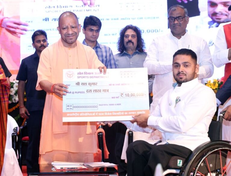 CM Yogi