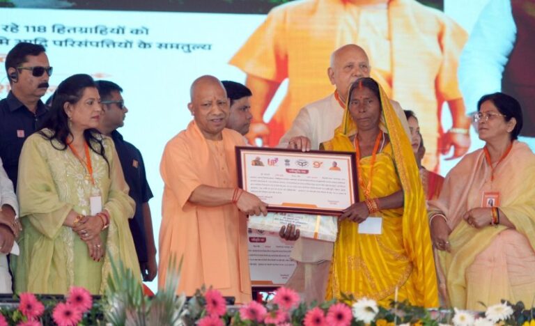 CM Yogi