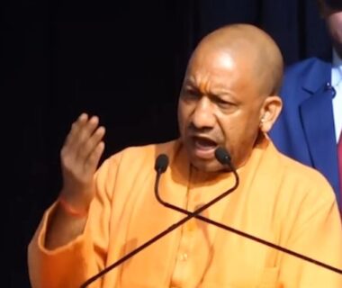 CM Yogi