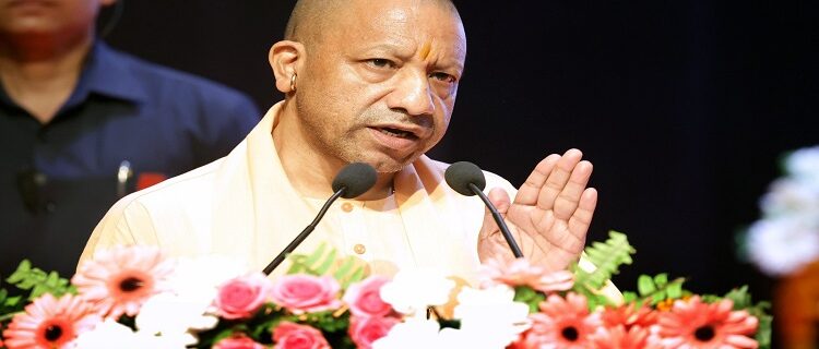 CM Yogi